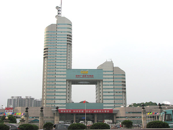 湖南電視臺，防火閥，排煙閥、靜壓箱、柜式離心風(fēng)機(jī)等設(shè)備。 - 副本.jpg