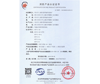 HTF-I-10-紹興市上虞區(qū)恩得通風(fēng)設(shè)備廠